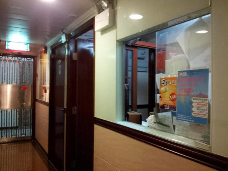 הונג קונג Hang Ho Hostel מראה חיצוני תמונה